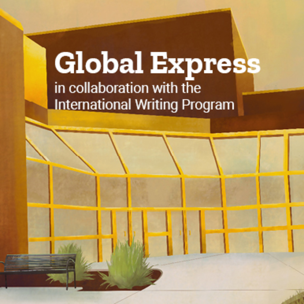 IWP Global Express promotional image